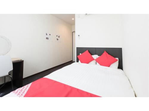 Isinomaki Hôtel | TAMA HOTEL - Vacation STAY 41312v