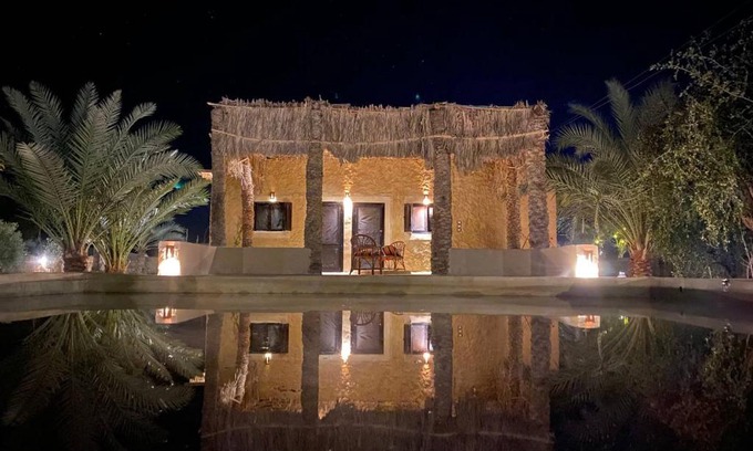 Siwa Maison | Tatrert Guest House