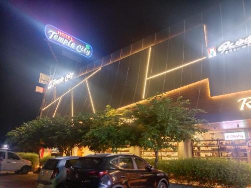 Melur Hôtel | Temple City Lake Inn Madurai
