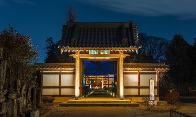 Chiyoda Maison | TEMPLESTAY ZENSO