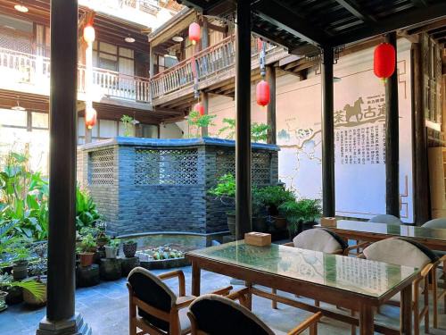 Heshun Maison | Teng Chong He Shun Cha Ma Inn