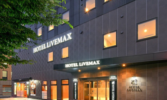 Kurita Hôtel | TENNEN-ONSEN HOTEL LiVEMAX PREMIUM Nagano-ekimae