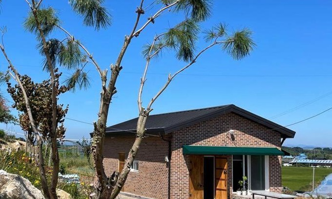 Iksan Maison | Terrace House