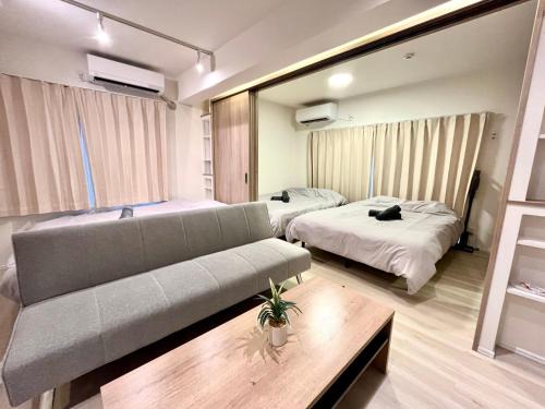 Oshiage Appartement | Terrace Tokyo Skytree