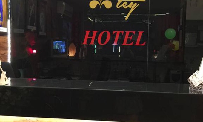 Pasir Gudang Hôtel | Tey Hotel