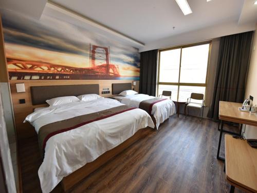Zaozhuang Hôtel | Thank Inn Plus Hotel Zaozhuang Xuecheng District Wanda Plaza