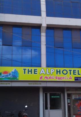 Madurai Hôtel | THE ALP HOTEL