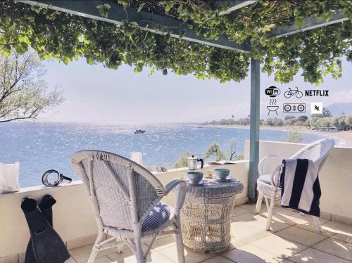 Aigialeia Maison | The Artist's Farm