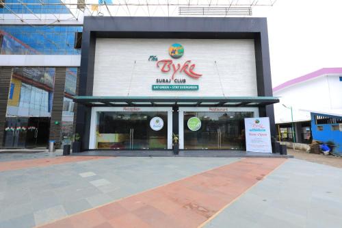Junagadh Hôtel | The Byke Suraj Club, Junagadh