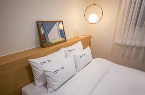 Dong-Gu Hôtel | The First Boutique Hotel