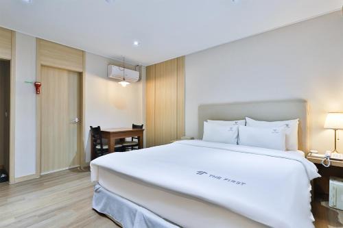 Changwon Hôtel | The First Hotel