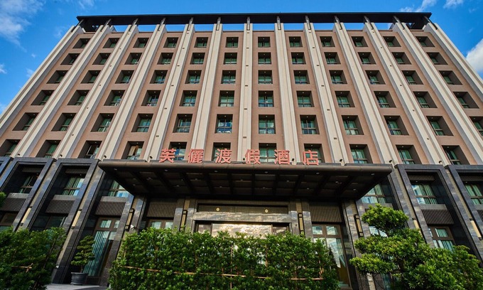 Taitung Hôtel | F Hotel Chihpen