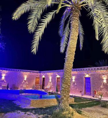 Siwa Hôtel | The Green Siwa Hotel