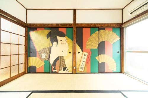 Ota Maison | The Guest House Edo