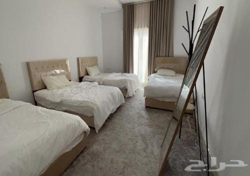 Al-Karak Appartement | The guset house