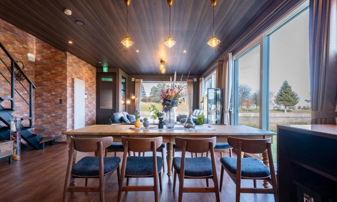 Obihiro Maison | The Horizon Residence