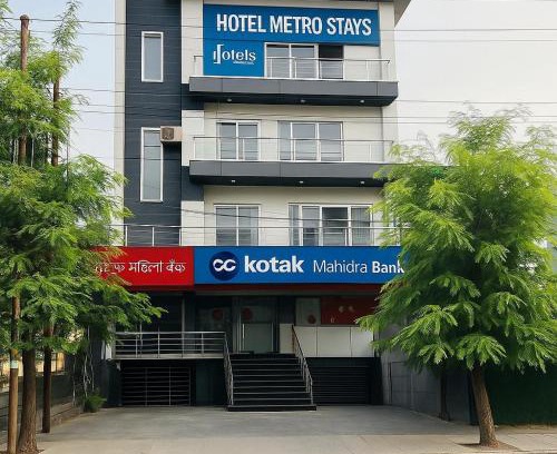 Sector 27 Hôtel | The Metro Stay by ASPL