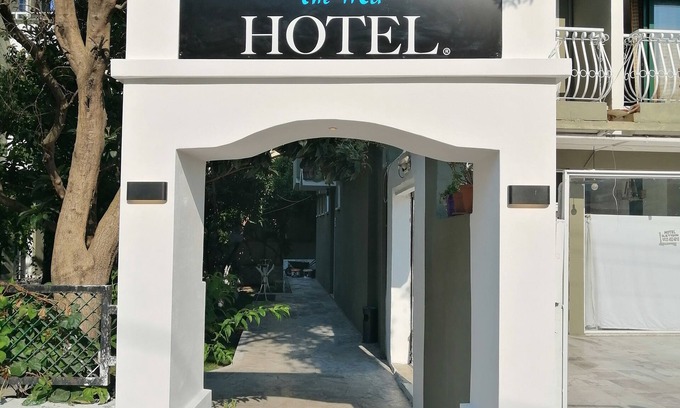 Marmaris City Center Hôtel | The Mu Hotel