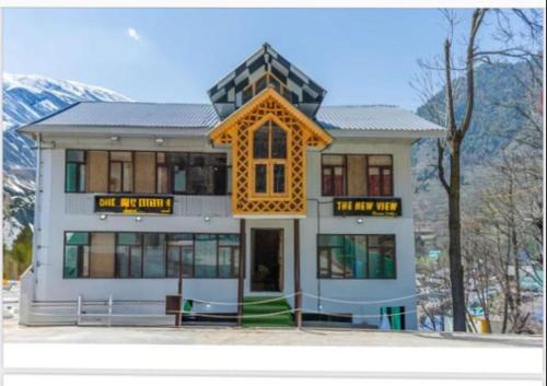 Laripora Maison | The New view