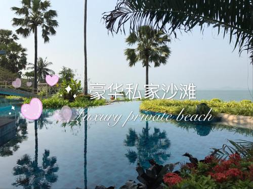 North Pattaya Appartement | The palm wongamat pattaya