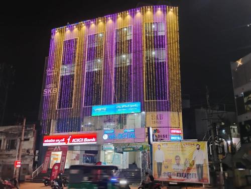 Nellore Hôtel | The Paradise Guest Inn