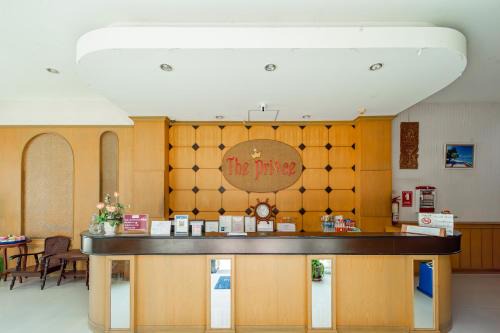 Phitsanulok Hôtel | The Prince Hotel