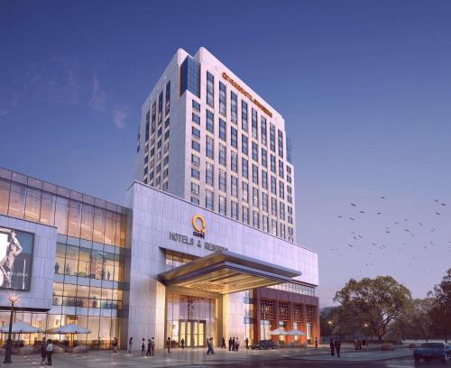 Yingjiang District Hôtel | The Qube Hotel Anqing