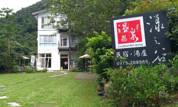 Puli Maison | The Rippling Vale Masion of Hot Spring