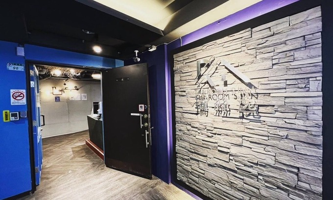 Zhongshan Hôtel | The Rooms Inn