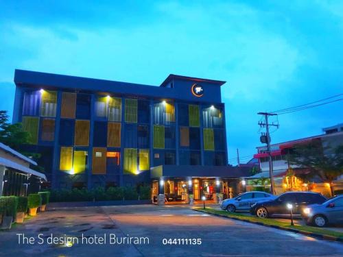 Buriram Province Hôtel | The S Design Hotel