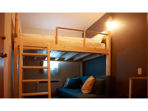 Wakkanai Hôtel | THE STAY WAKKANAI - Vacation STAY 40658v