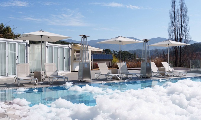 Nakkogae Hôtel | The Suites Hotel Namwon