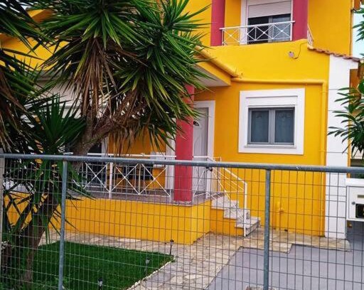 Nees Pagases Maison | The Sunny House