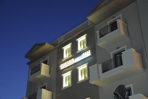Paramythia Hôtel | Theasis Hotel Paramythia