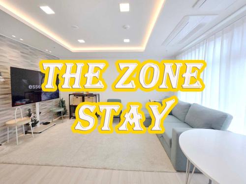 Cheonho-dong Appartement | TheZoneStay NewBuilding 3Rooms 2bathroom Outer-Patios