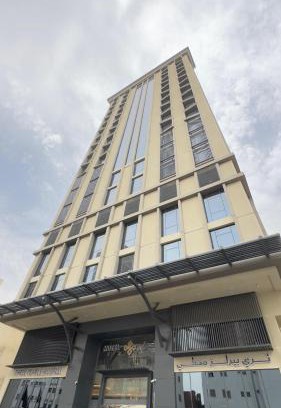 60th Street Hôtel | Three Pearls Musalli Hotel