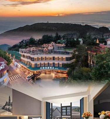 Lushan Hôtel | Tianhai Botang Hotel, Guling Street, Lushan Scenic Area