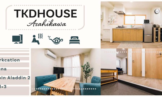 Asahikawa Appartement | TKD HOUSE Asahikawa
