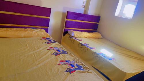 Aswan Appartement | tmem home