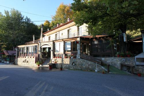 Hania Maison | To Hani Tou Kokkini, Pelion