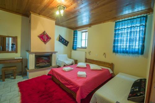 Agios Germanos Maison | To Petrino Guesthouse