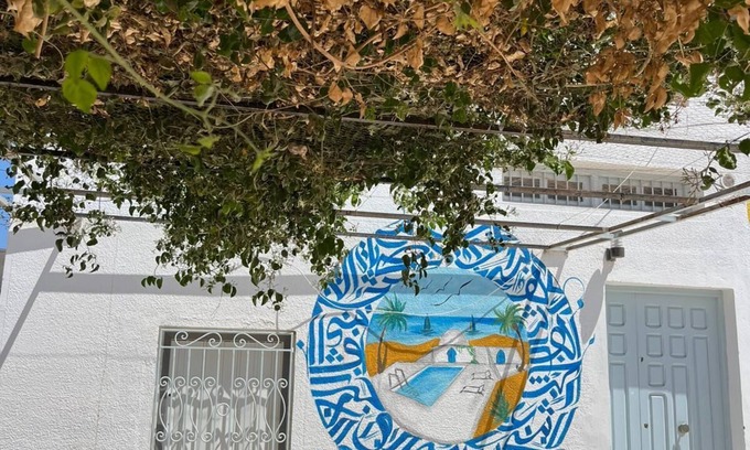 Bab Bhar Appartement | Tom Midoun center apartment