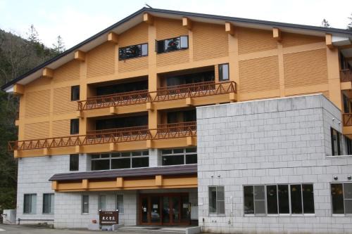 Shintoku Hôtel | Tomuraushionsen Higashi Taisetsuso