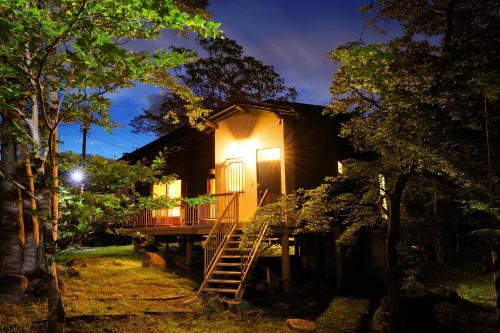 Zao Maison | "Tonari no retoro " - Zao Sansuien - Gaia Resort - Vacation STAY 54183v