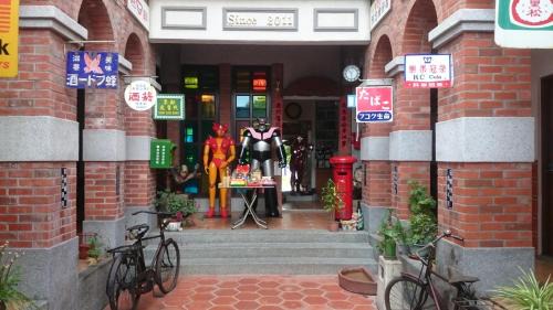 Fuxing Maison | Tongnian Wangshi Homestay