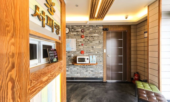 Chungmu Hôtel | Tongyeong Seopirang