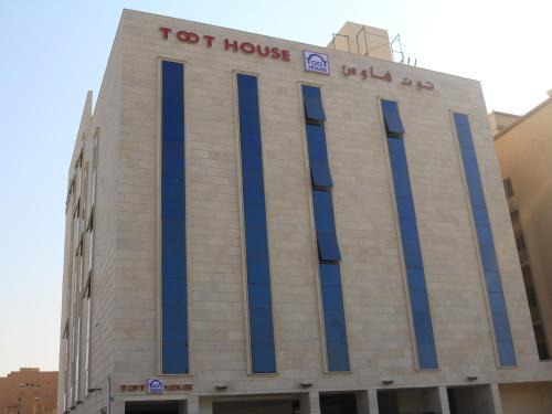 Jeddah Appartement | Toot house Jeddah