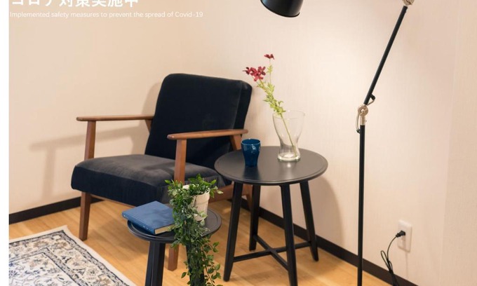 Ueno Maison | TORA HOTEL Tokyo Ueno 寅ホテル 上野 C
