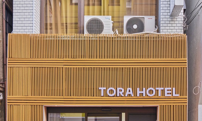 Ueno Hôtel | TORA Hotel Ueno 193 C