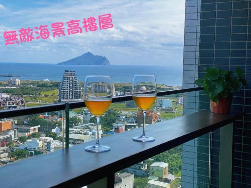 Toucheng Appartement | Toucheng Coolbreeze Holmestay